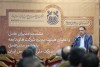 از تحول نهادی تا رشد اقتصادی در مس ایران