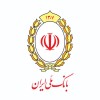 بانک ملی ایران در جنگ اخیر کمک شایانی به بهبود مدیریت بحران در کشور کرده است
